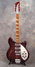 Rickenbacker 375/6 Van Ghent tuners, Burgundy: Full Instrument - Front