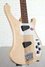 Rickenbacker 4003/5 S, Mapleglo: Free image