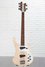 Rickenbacker 4003/5 S, Mapleglo: Full Instrument - Front