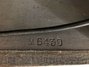Rickenbacker M-11/amp , Silver: Close up - Free