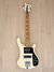 Rickenbacker 4003/4 BT, White: Full Instrument - Front