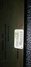 Rickenbacker TR7/amp , Black: Close up - Free