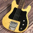 Rickenbacker 3000/4 BT, Mapleglo: Body - Front