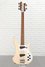 Rickenbacker 4003/5 S, Mapleglo: Full Instrument - Front