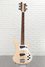 Rickenbacker 4003/5 S, Mapleglo: Full Instrument - Front