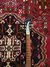 Rickenbacker 330/6 , Jetglo: Headstock
