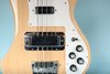 Rickenbacker 4003/4 S, Mapleglo: Free image
