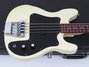 Rickenbacker 3000/4 BT, White: Body - Front
