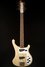 Rickenbacker 4003/5 S, Mapleglo: Full Instrument - Front