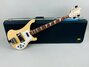 Rickenbacker 4003/4 , Mapleglo: Free image2