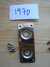 Rickenbacker / , : Close up - Free