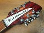 Feb 1996 Rickenbacker 360/12 , Fireglo: Headstock
