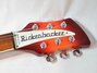 Rickenbacker 620/6 , Fireglo: Headstock