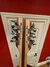 Rickenbacker 330/12 , Natural Walnut: Headstock - Rear