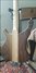 Rickenbacker 4003/4 AC Al Cisneros model, Natural Walnut: Body - Rear
