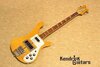 Rickenbacker 4001/4 , Mapleglo: Full Instrument - Front