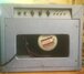 Rickenbacker M-9/amp , Silver: Body - Front