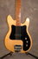 Rickenbacker 3001/4 , Mapleglo: Body - Front
