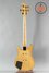 Rickenbacker 2050/4 El Dorado, Mapleglo: Full Instrument - Rear