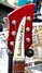 Jul 1987 Rickenbacker 610/6 , Ruby: Headstock