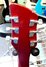 Rickenbacker 610/6 , Ruby: Headstock - Rear