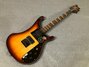 Rickenbacker 480/6 XC 90th Anniversary, Tobaccoglo: Full Instrument - Front