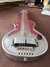Rickenbacker NS 100/6 LapSteel, Silver: Free image