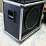 Rickenbacker Unknown/amp Speaker Cab Only (amp), Black: Free image2