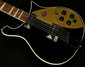 Rickenbacker 660/6 , Jetglo: Free image
