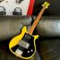 Rickenbacker 350/4 RIC Boutique One-Off, Yellowglo: Full Instrument - Front