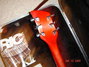 Rickenbacker 620/6 , Fireglo: Headstock - Rear