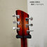 Rickenbacker 330/6 21 frets, Fireglo: Headstock - Rear