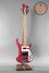 Rickenbacker 4003/4 S, Pearl Plumglo: Full Instrument - Front