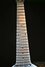 Rickenbacker A22/6 LapSteel, Aluminum: Neck - Front