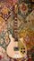 Rickenbacker 660/6 , Mapleglo: Full Instrument - Front