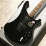 Rickenbacker 480/6 XC 90th Anniversary, Jetglo: Free image