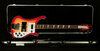 Rickenbacker 4003/4 , Fireglo: Free image2