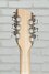 Rickenbacker 1993/12 Plus, Mapleglo: Headstock - Rear