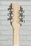 Rickenbacker 1993/12 Plus, Mapleglo: Headstock - Rear