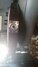 Rickenbacker 480/6 , Burgundy: Close up - Free