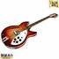 Rickenbacker 360/12 C63, Fireglo: Full Instrument - Front