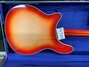 Aug 2024 Rickenbacker 4005/4 V, Fireglo: Body - Rear