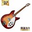 Rickenbacker 1997/6 RoMo, Fireglo: Full Instrument - Front