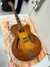 Rickenbacker 360/6 F, Two tone brown: Neck - Front