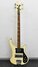 Rickenbacker 4001/4 BT, White: Full Instrument - Front