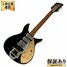 Rickenbacker 325/6 V59, Jetglo: Full Instrument - Front