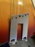 Rickenbacker 360/6 V64, Fireglo: Close up - Free2