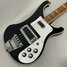 Rickenbacker 4003/4 , Jetglo: Body - Front