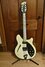 Rickenbacker 360/12 Tuxedo, White: Full Instrument - Front
