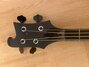 Jan 1990 Rickenbacker 4003/4 Blackstar, Jetglo: Headstock